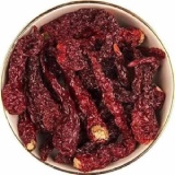 Byadgi Dabbi Chilli Thumnail