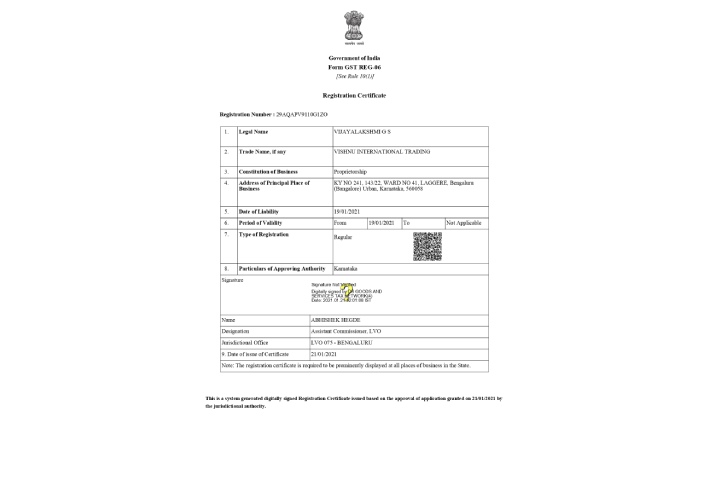 Vishnu International GST